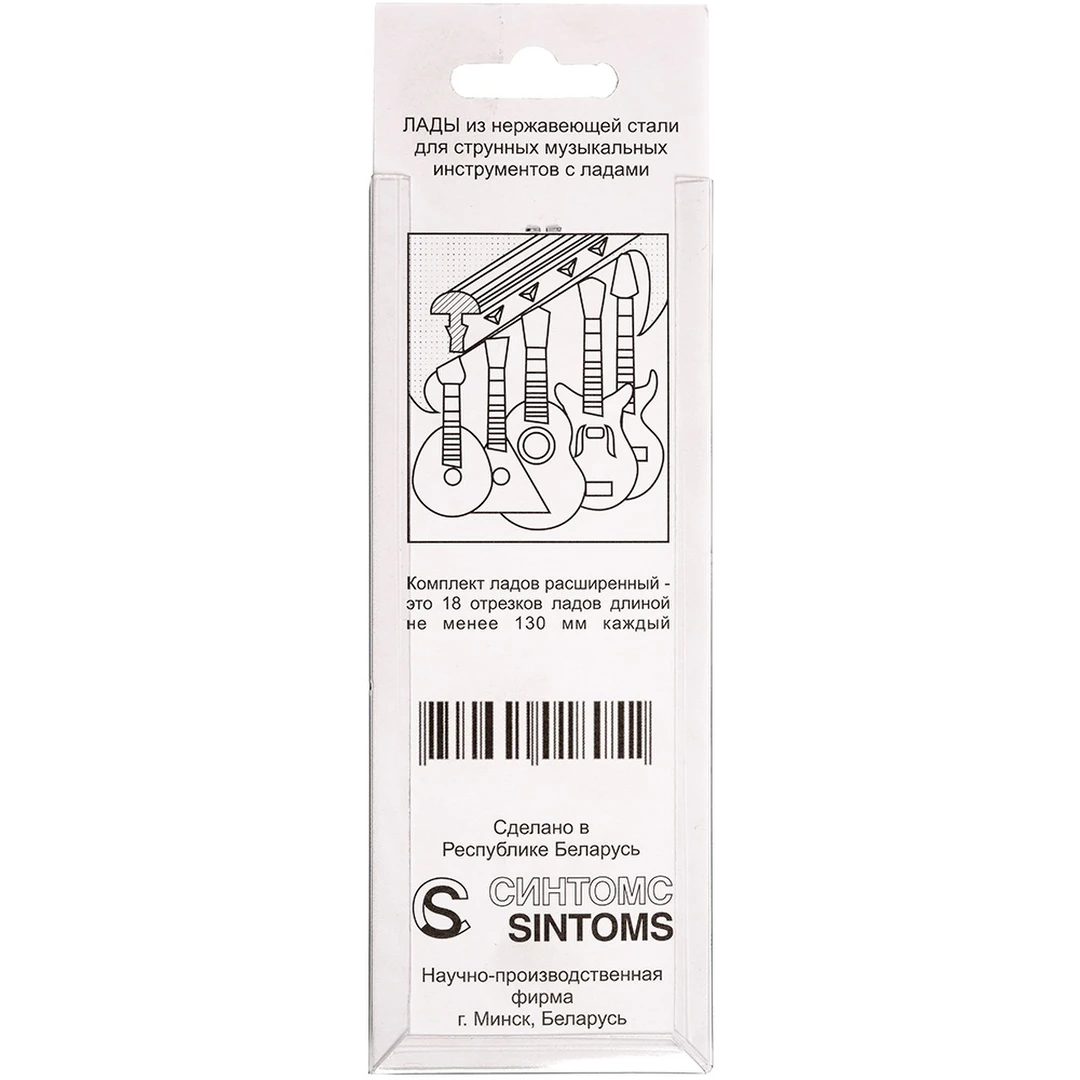 Лады Sintoms RSS230140SEw.p.