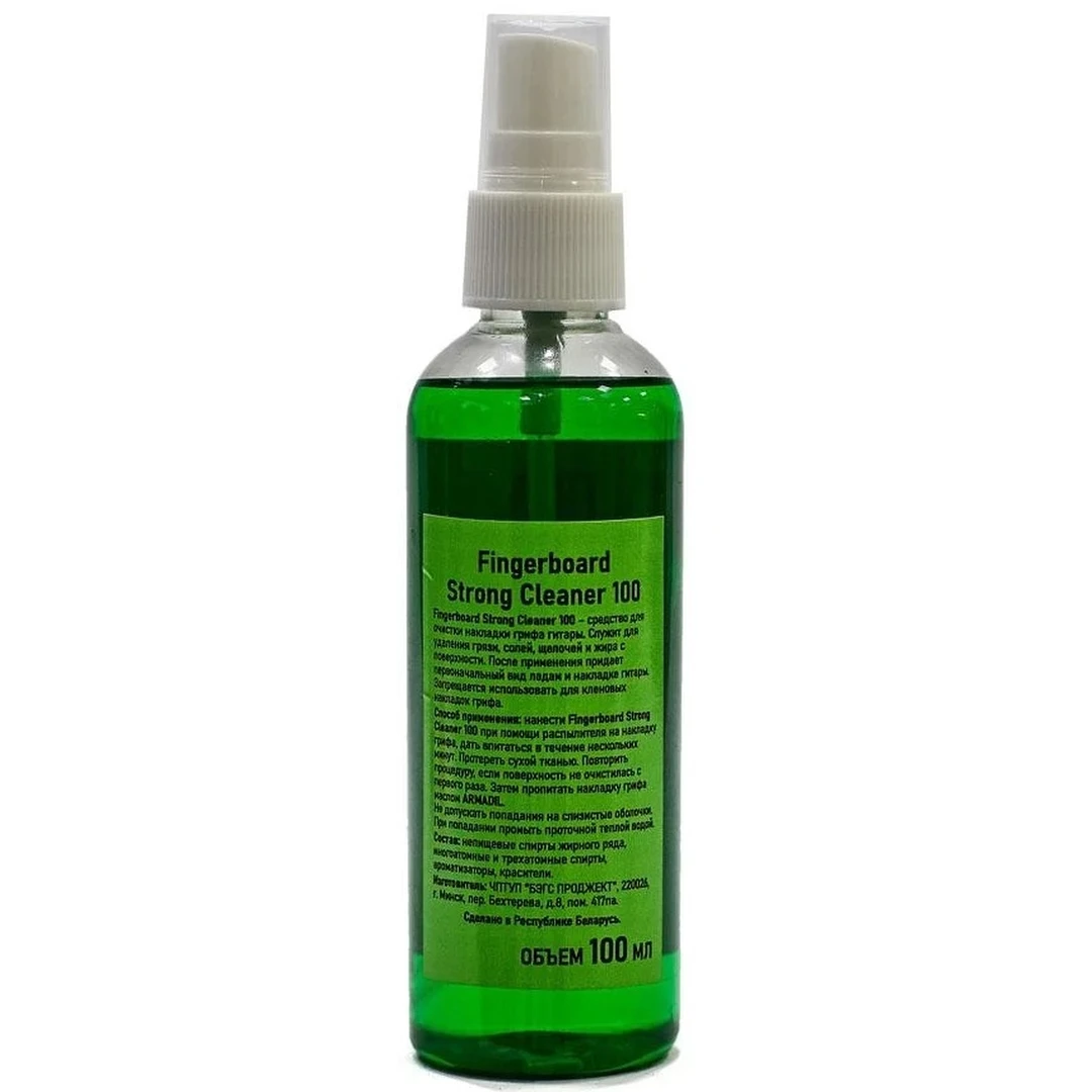 Средство для чистки накладки грифа Armadil Fingerboard Strong Cleaner 100