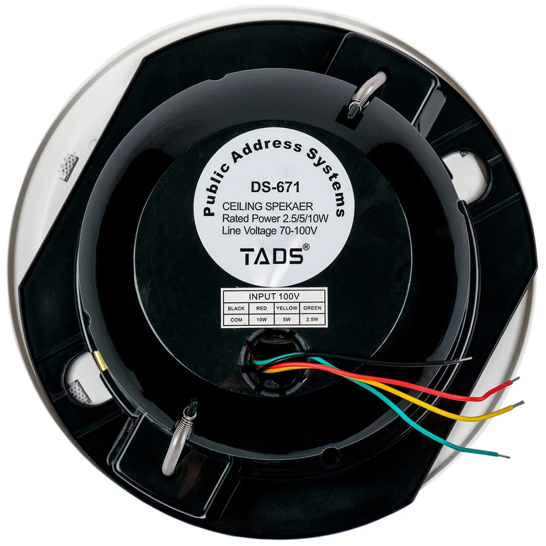 Потолочная акустическая система TADS DS-671