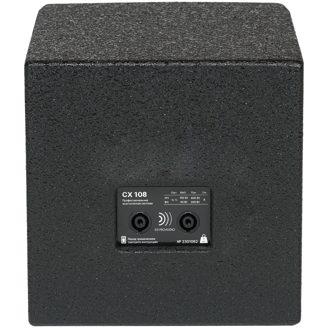 Пассивная акустическая система DS Proaudio CX 108