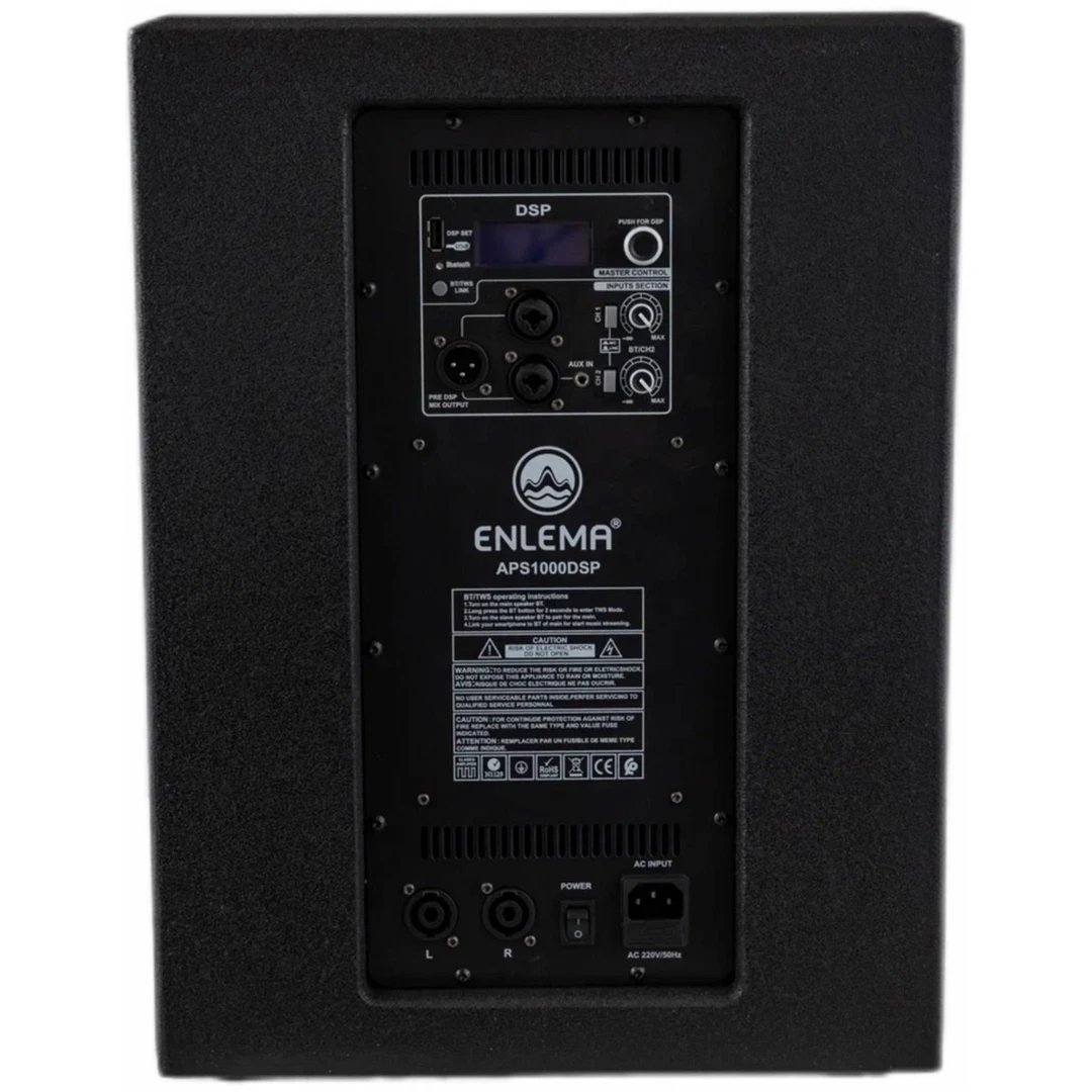Комплект акустических систем Enlema APS 1000 DSP
