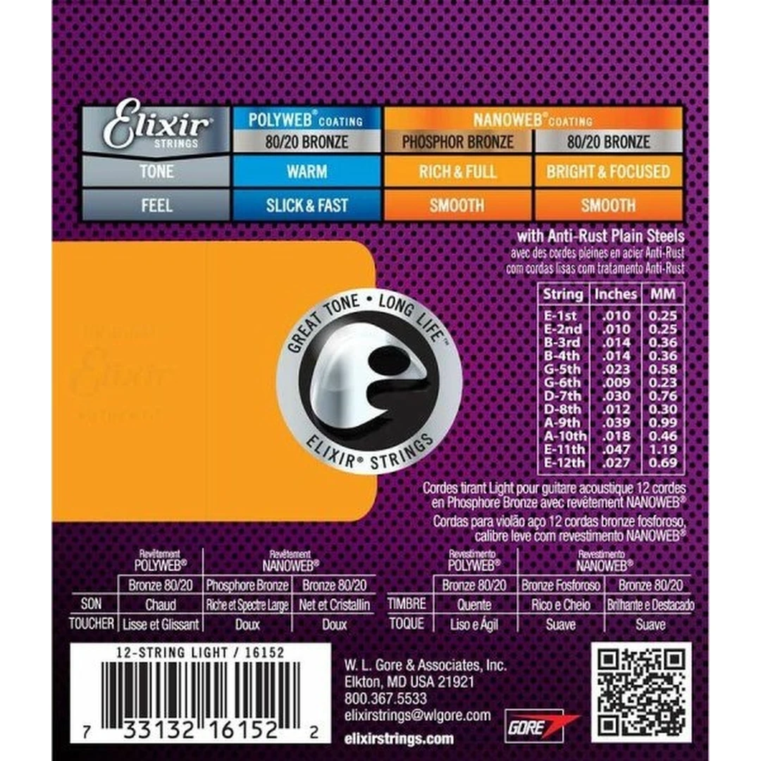 Струны для 12-ти струнной гитары Elixir 16152 10-47