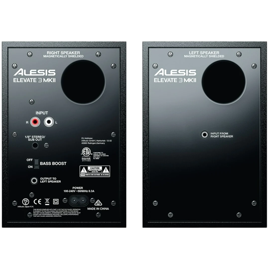 Студийные мониторы Alesis Elevate 3 MKII