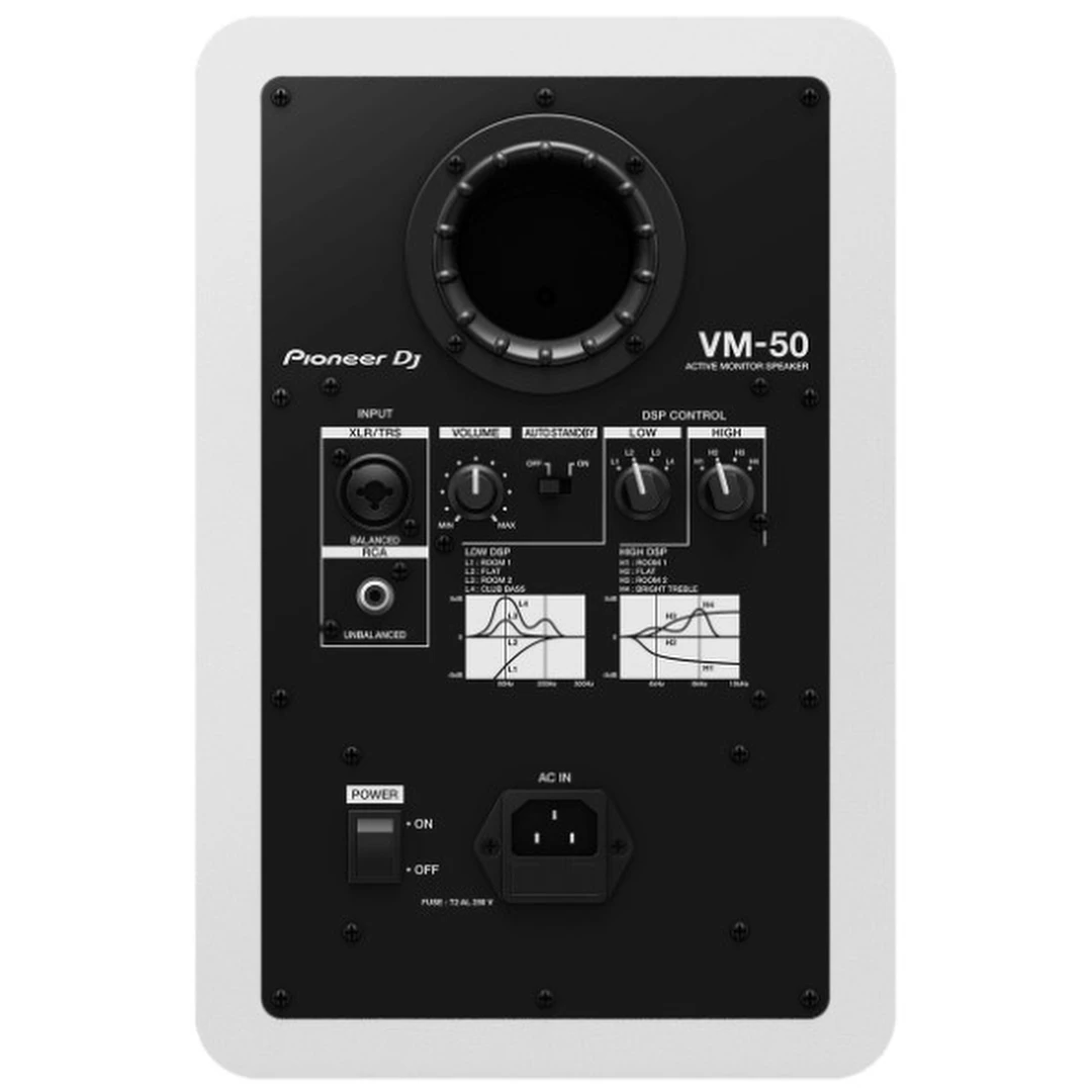 Студийный монитор Pioneer VM-50-W