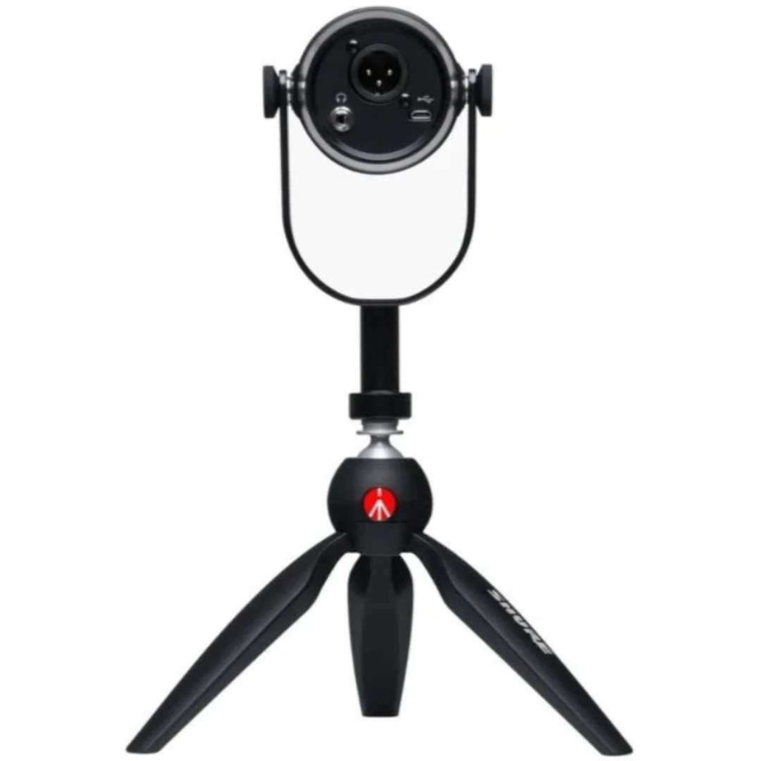 Микрофон Shure MV7-K-BNDL