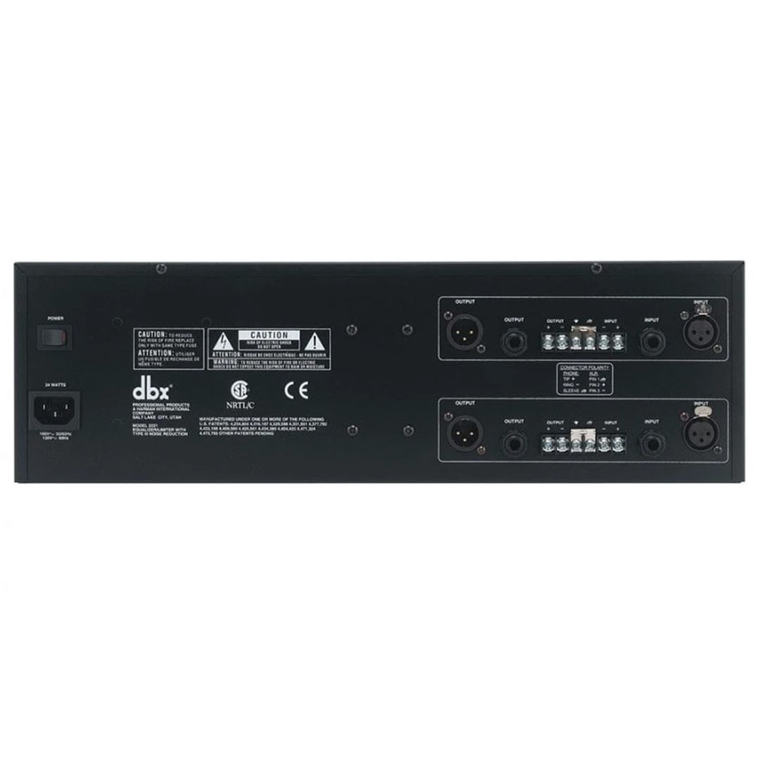 Графический эквалайзер DBX 2231