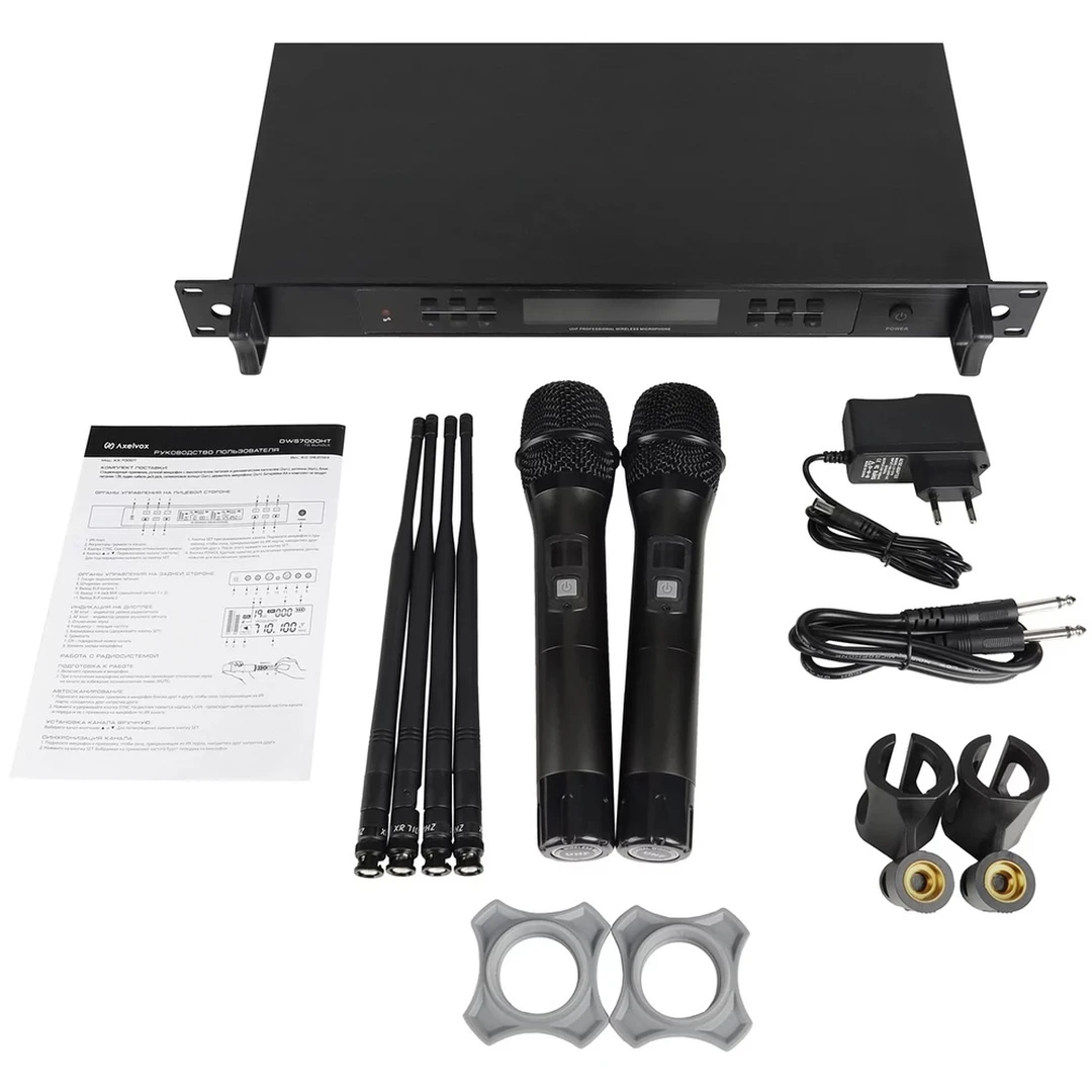 Радиосистема Axelvox DWS7000HT TD Bundle