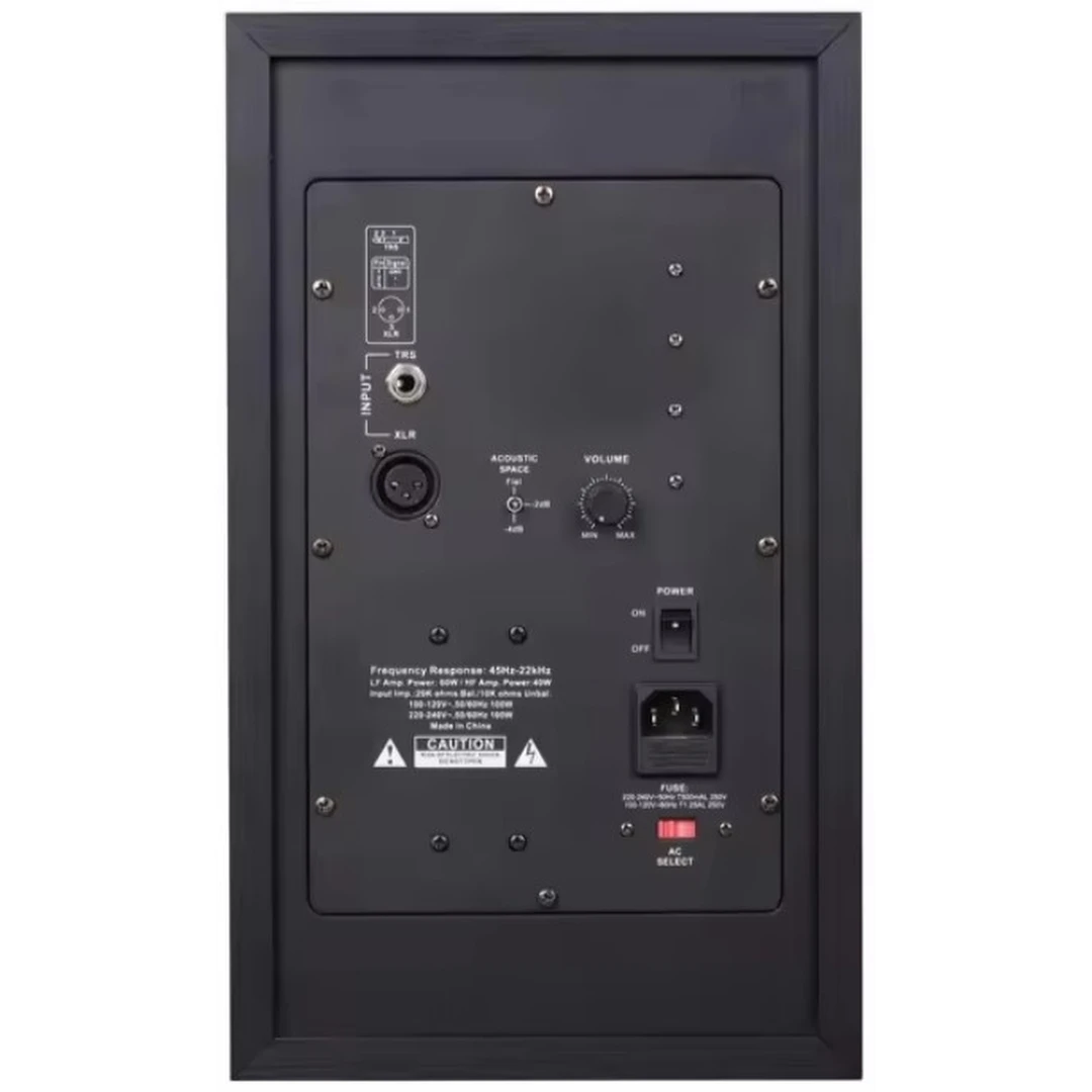 Студийный монитор N-Audio G5