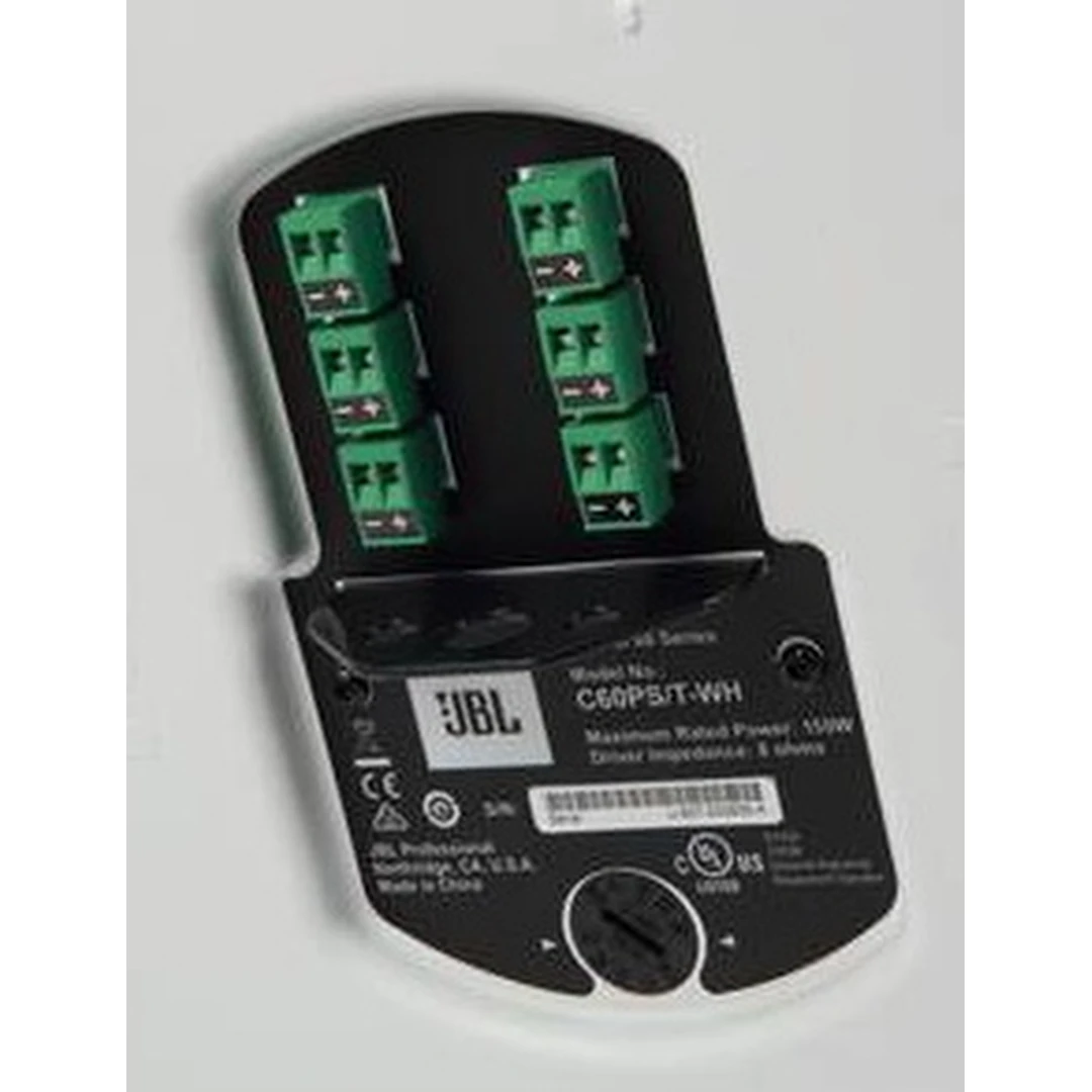 Сабвуфер JBL Control 60PS/T-WH