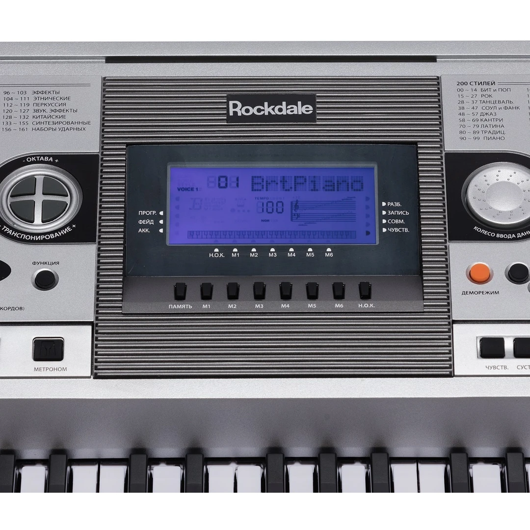 Синтезатор Rockdale Keys RHK-400
