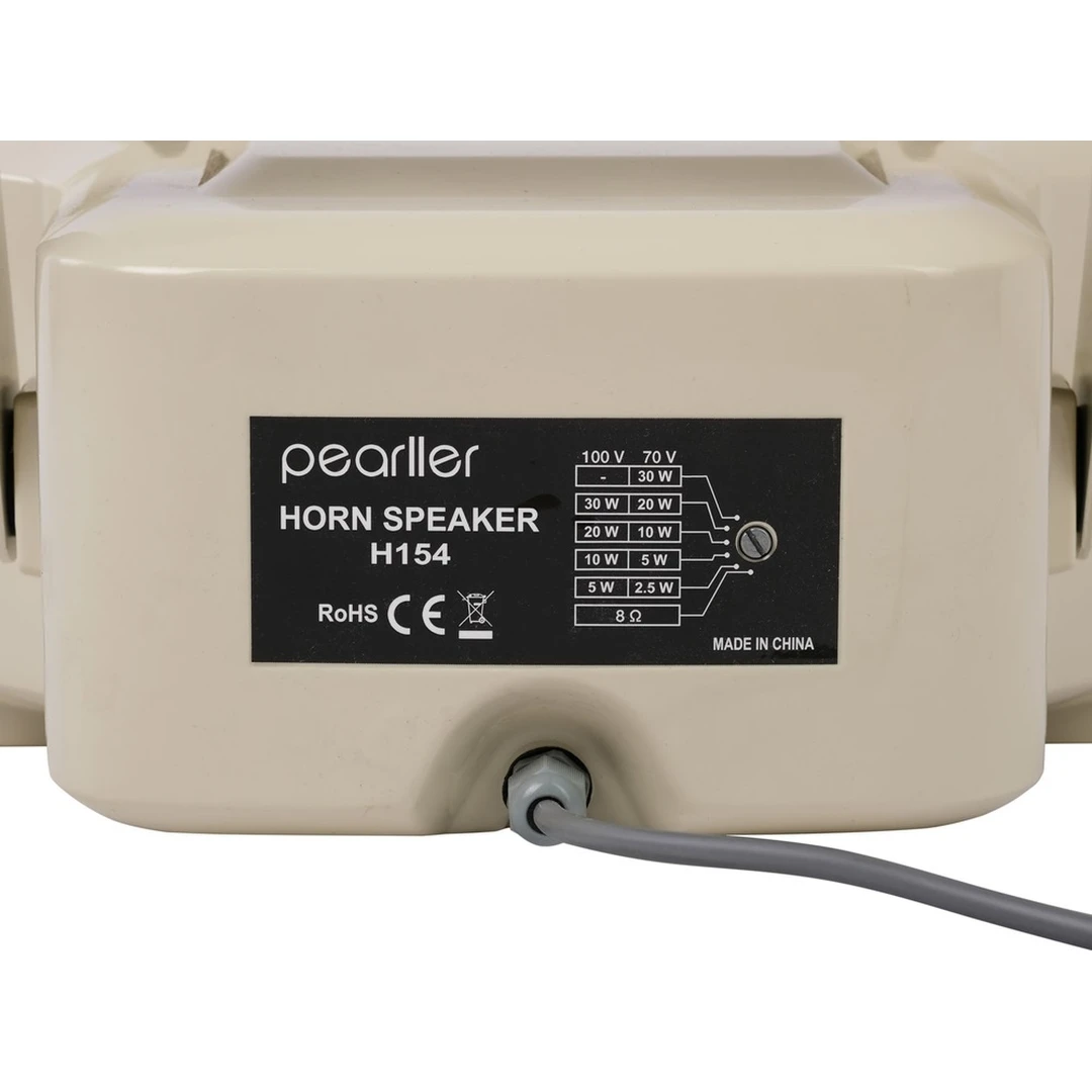 Рупорный громкоговоритель Pearller H154T