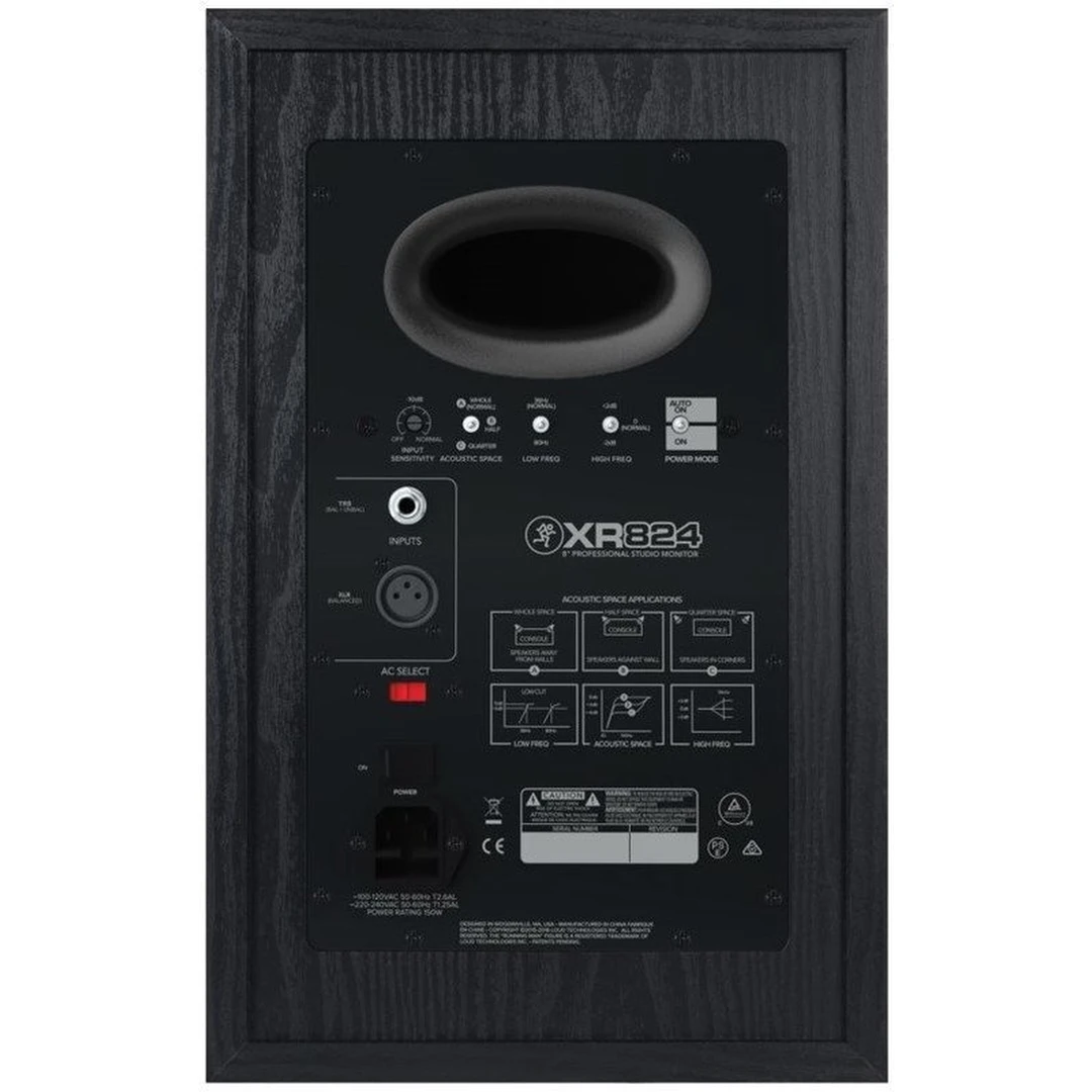 Студийный монитор Mackie XR824
