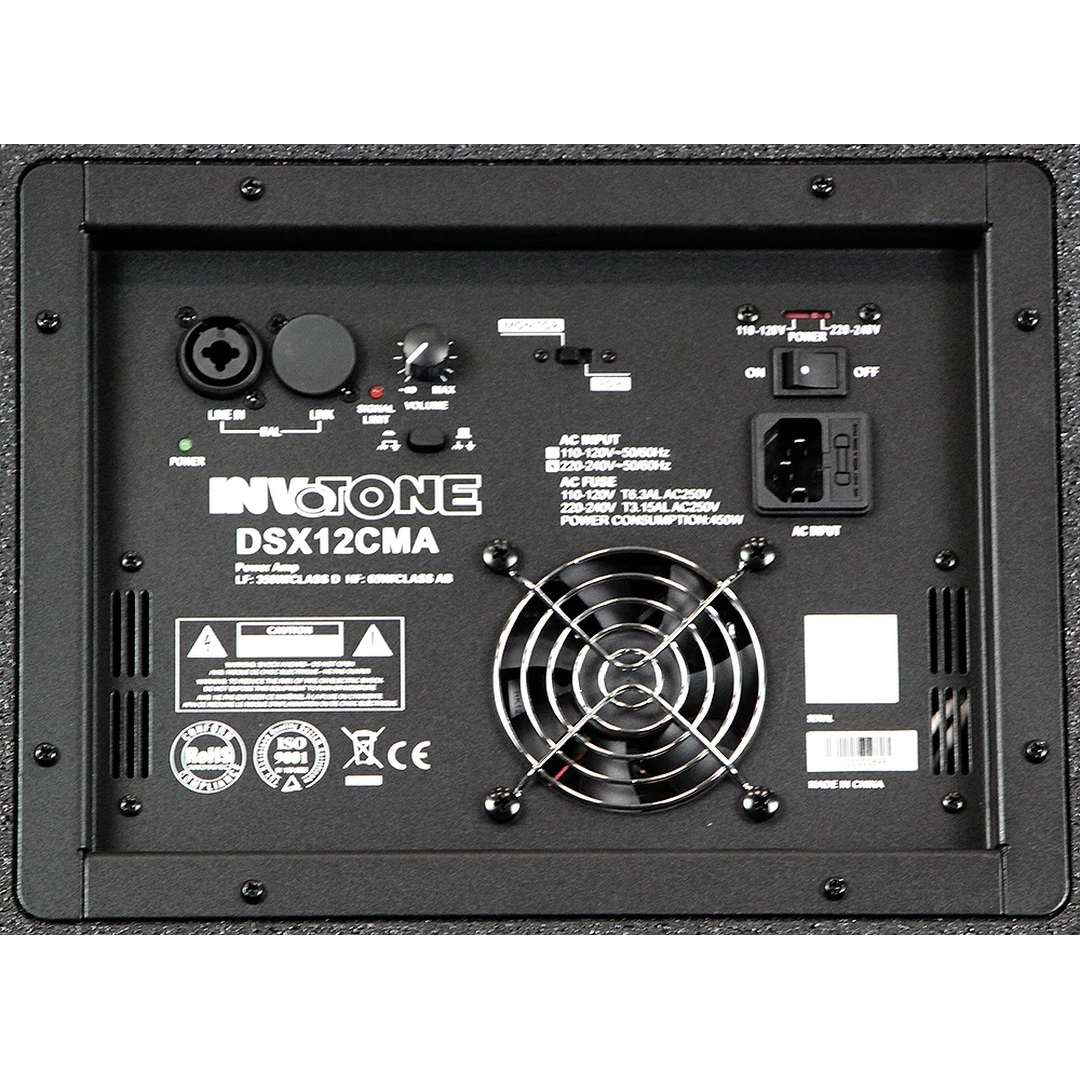 Активный монитор Invotone DSX12CMA