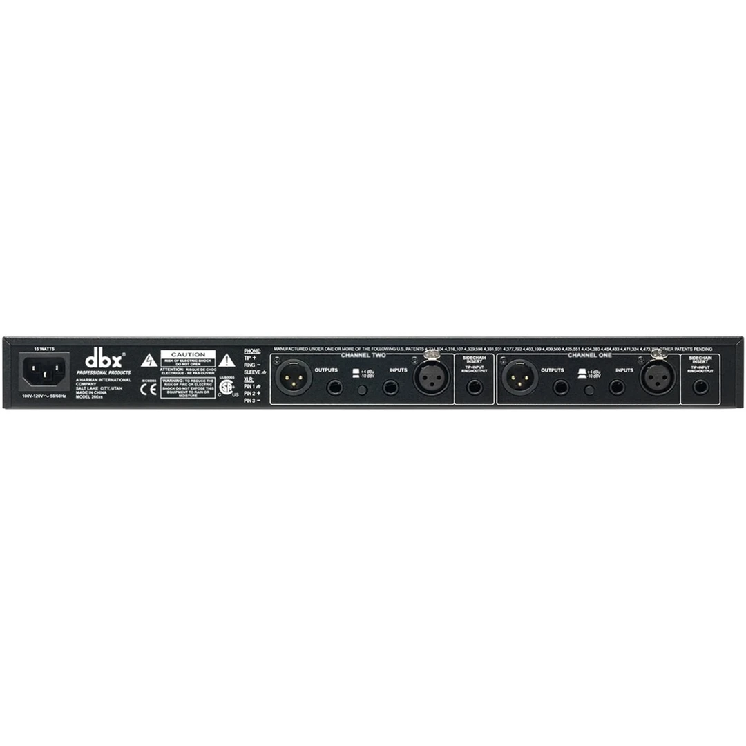 Компрессор DBX 266xs