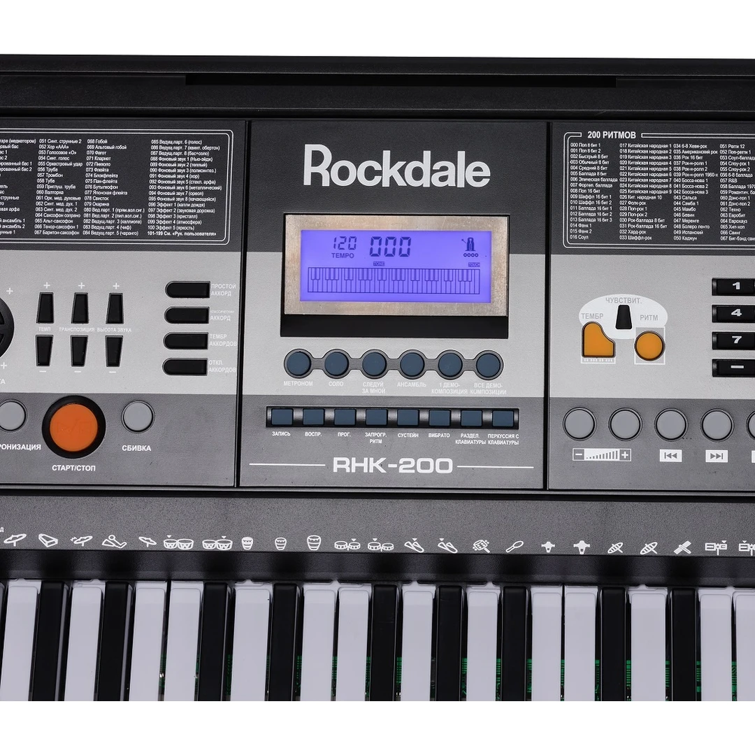 Синтезатор Rockdale Keys RHK-200