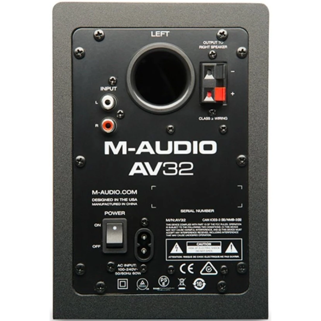 Студийные мониторы M-Audio AV32