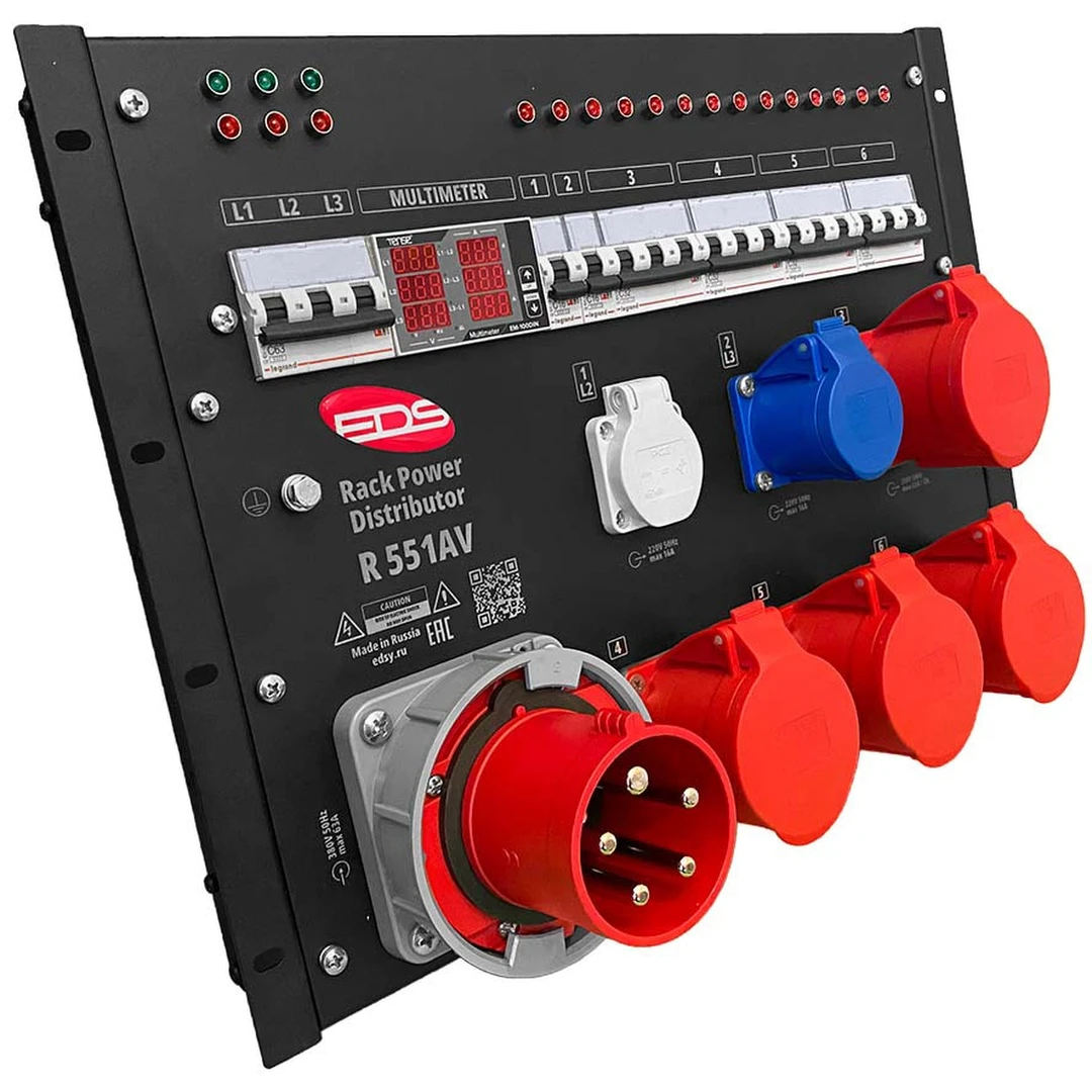 Распределитель питания EDS R551AV