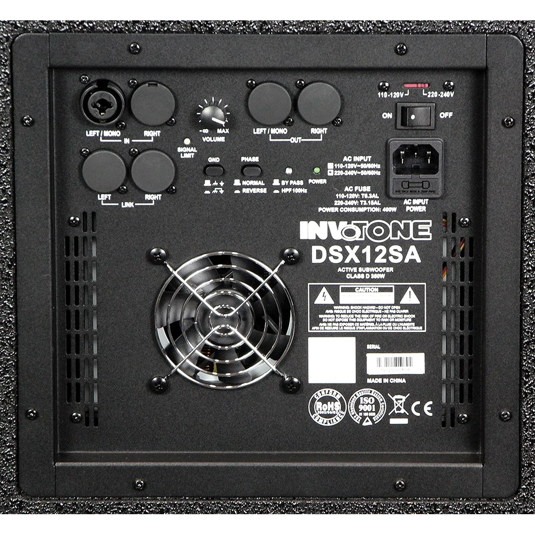Сабвуфер Invotone DSX12SA