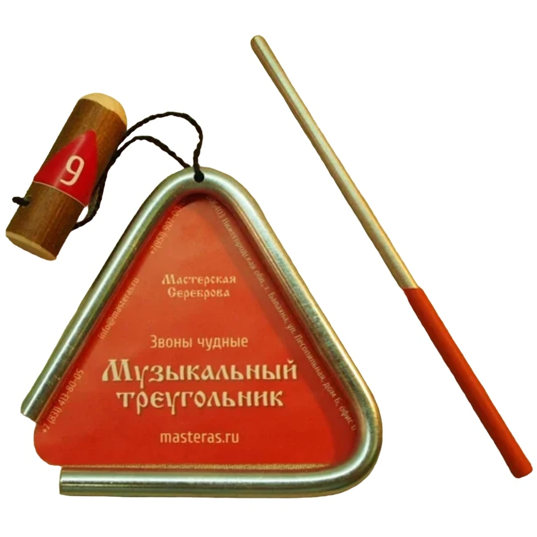 Треугольники Мастерская Сереброва MS-ZH-KT-TR-03