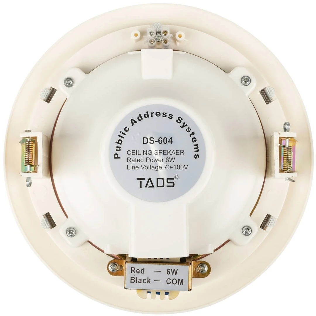 Потолочная акустическая система TADS DS-604