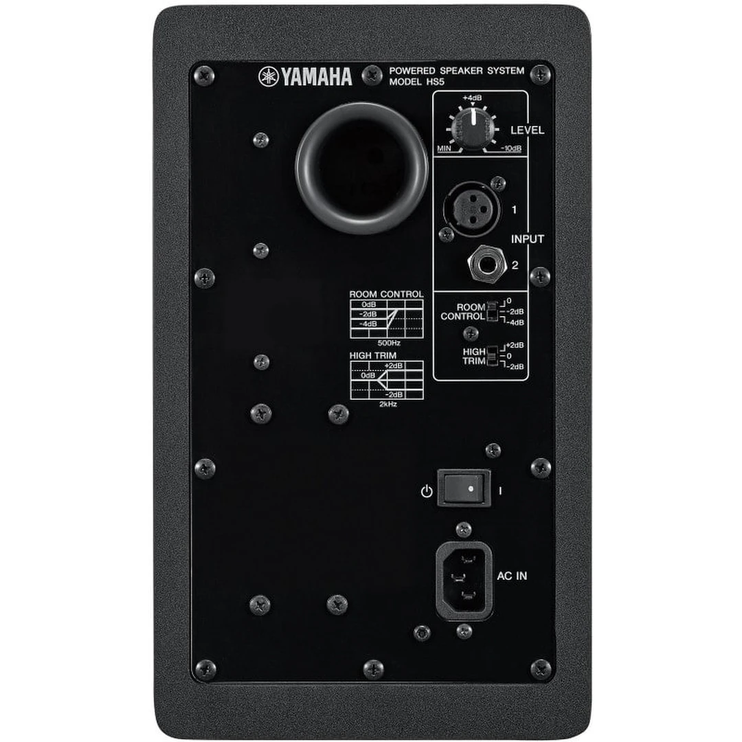 Студийный монитор Yamaha HS5