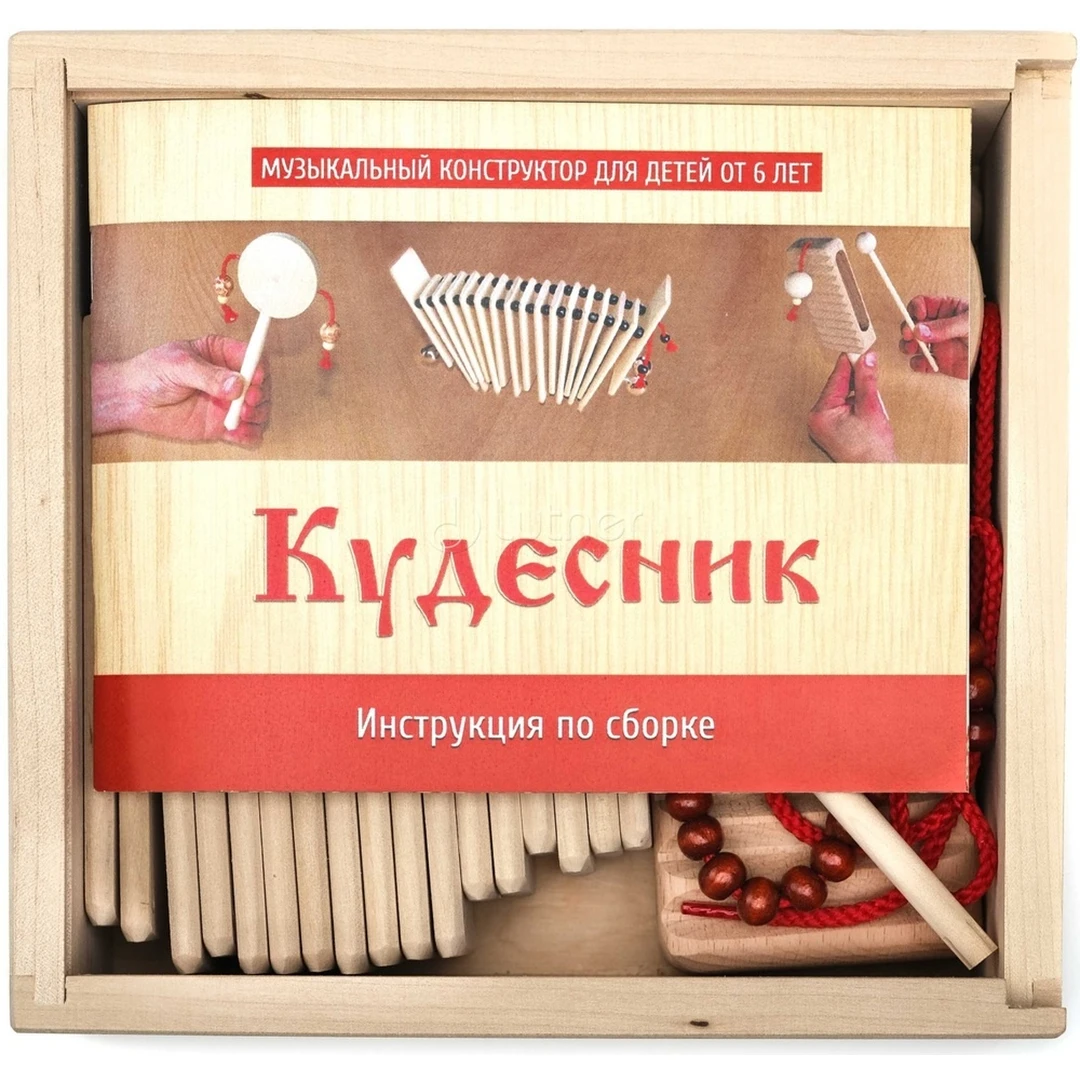 Музыкальный конструктор Мастерская Сереброва MS-K2-MK-04 Кудесник