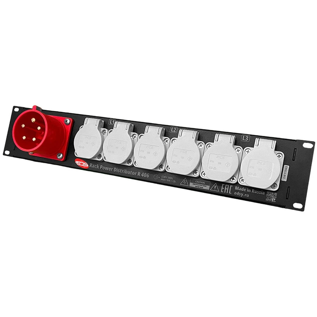Распределитель питания EDS R406