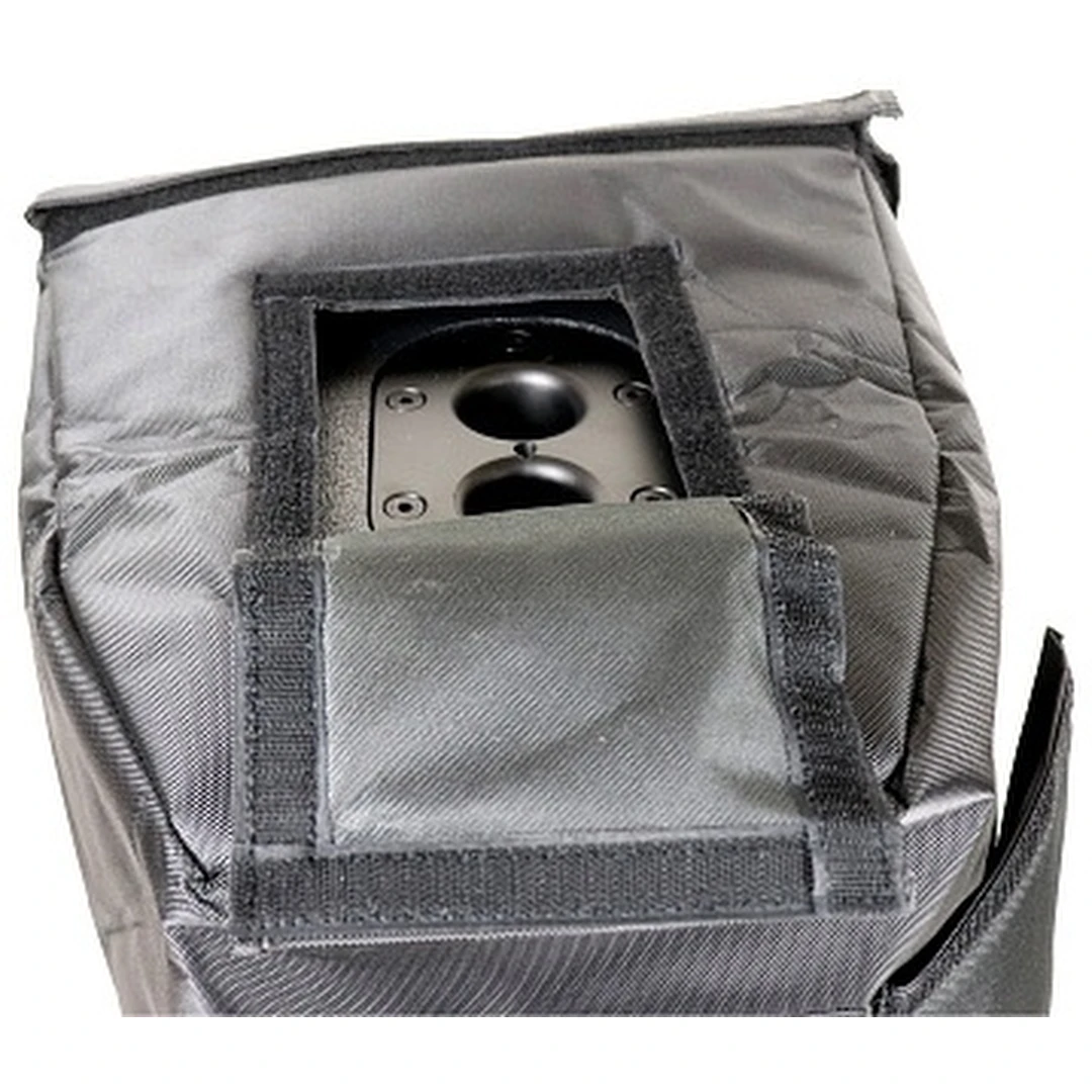 Чехол для акустической системы Audiocenter GT510A / GT510P Cover