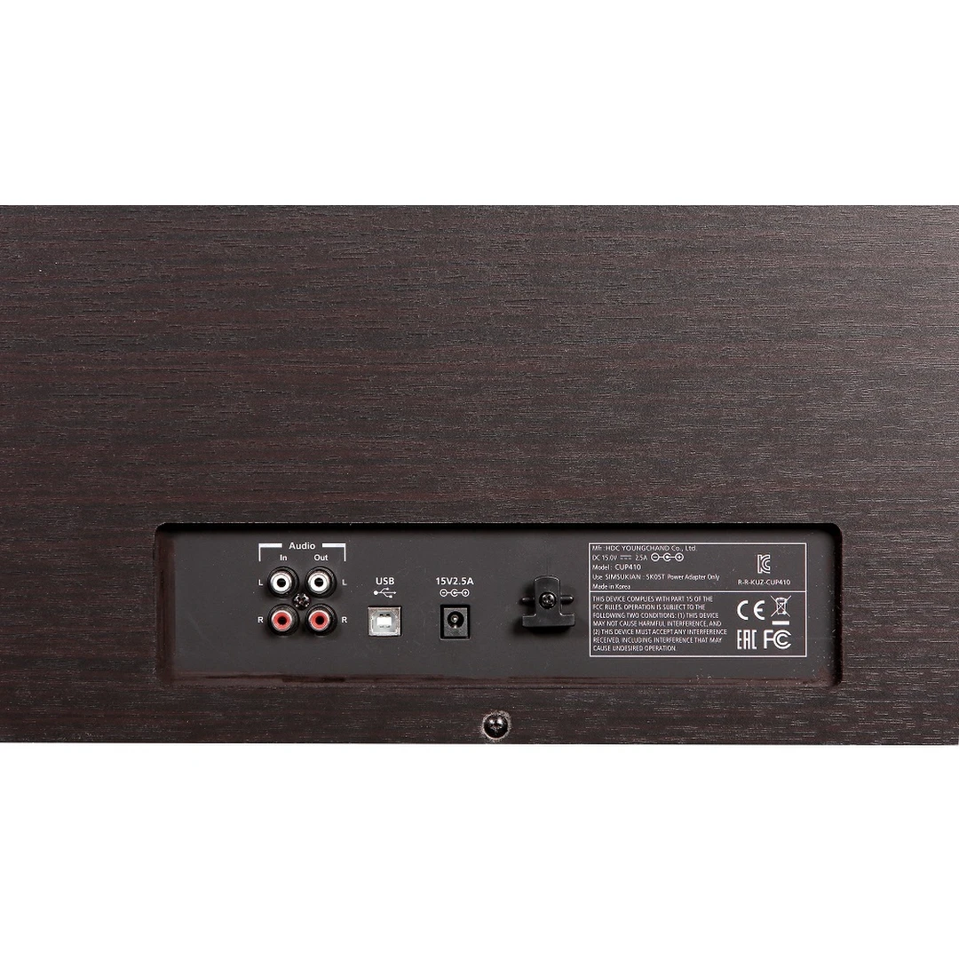 Цифровое пианино Kurzweil CUP410 SR