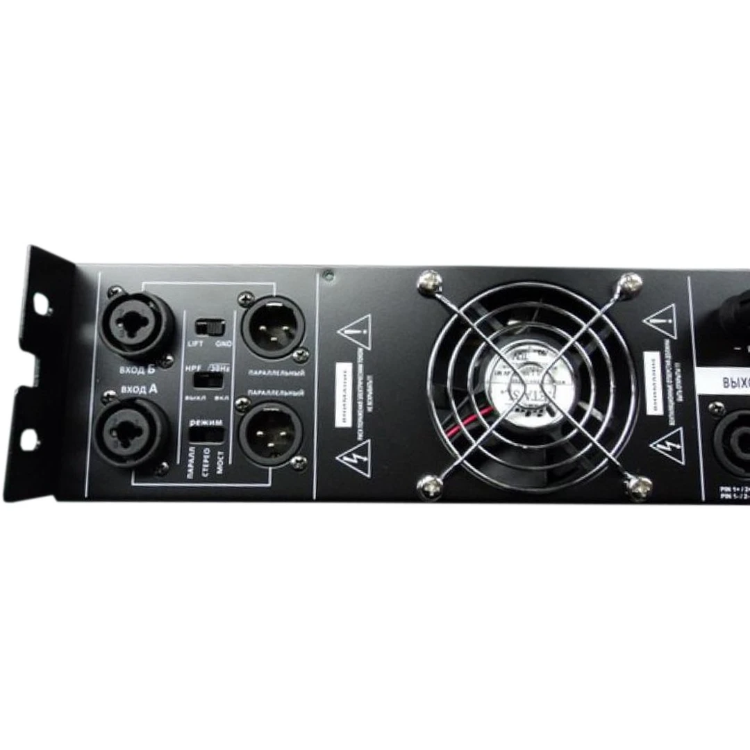Усилитель HL Audio СТ1600