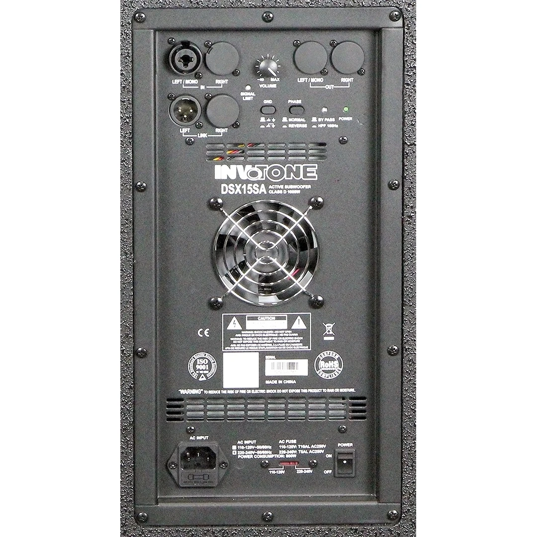 Сабвуфер Invotone DSX15SA