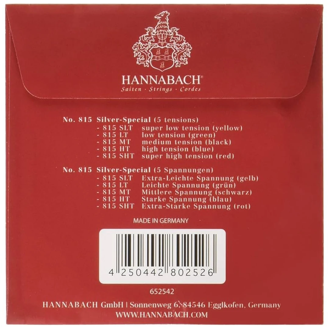 Струны для классической гитары Hannabach 815SHT Red Silver Special