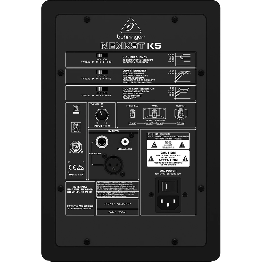 Студийный монитор Behringer NEKKST K5