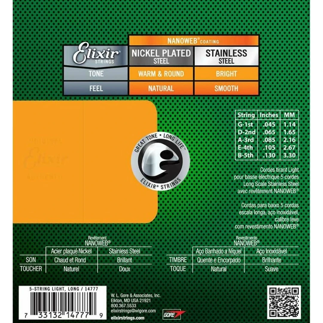 Струны для бас-гитары Elixir 14777 45-130 5-String