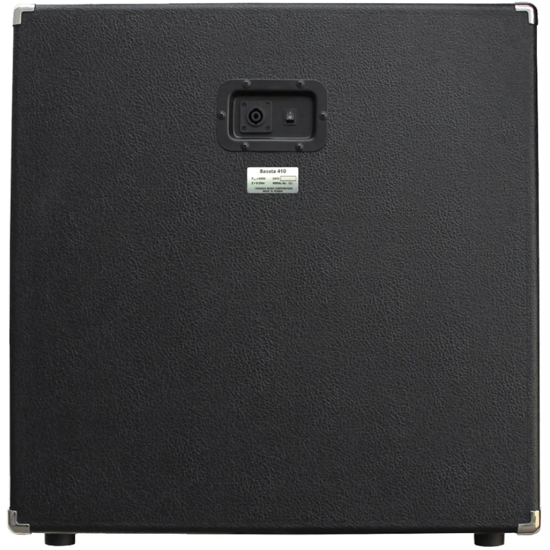 Кабинет Yerasov Bassta 410