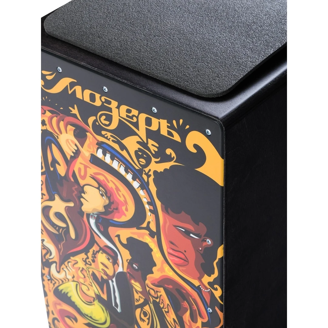 Кахон Мозеръ CJP-4-B01