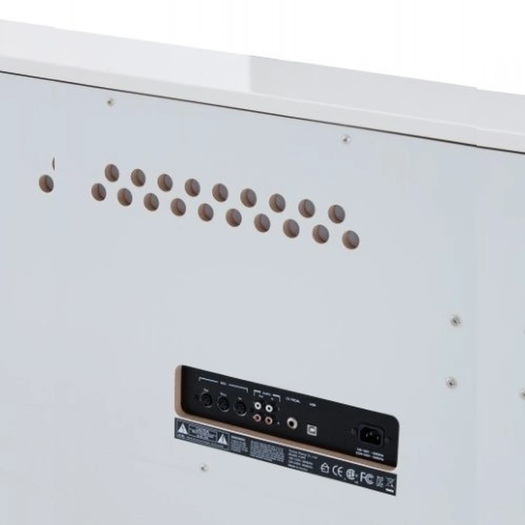 Цифровое пианино Kurzweil CUP1 WHP