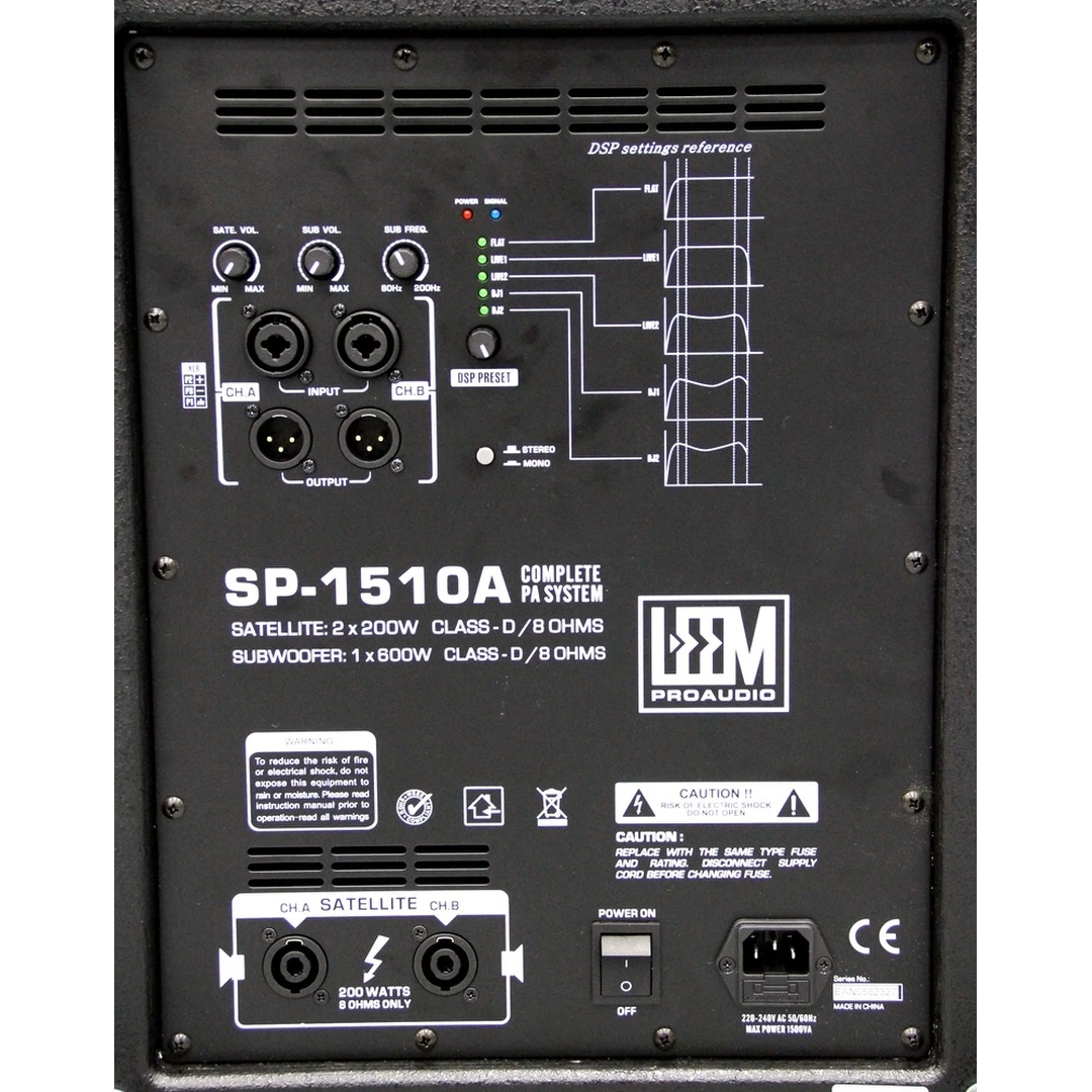 Набор из двух пассивных акустических систем и сабвуфера Leem SP-1510A