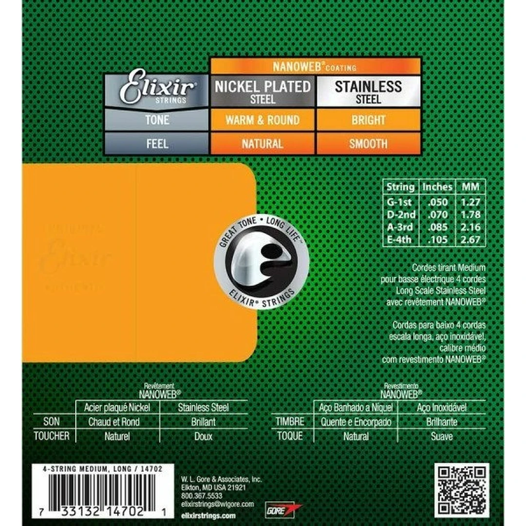 Струны для бас-гитары Elixir 14702 50-105 4-String