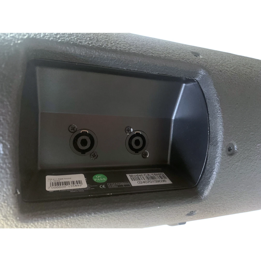 Пассивная акустическая система Real Sound CA-15HiQ