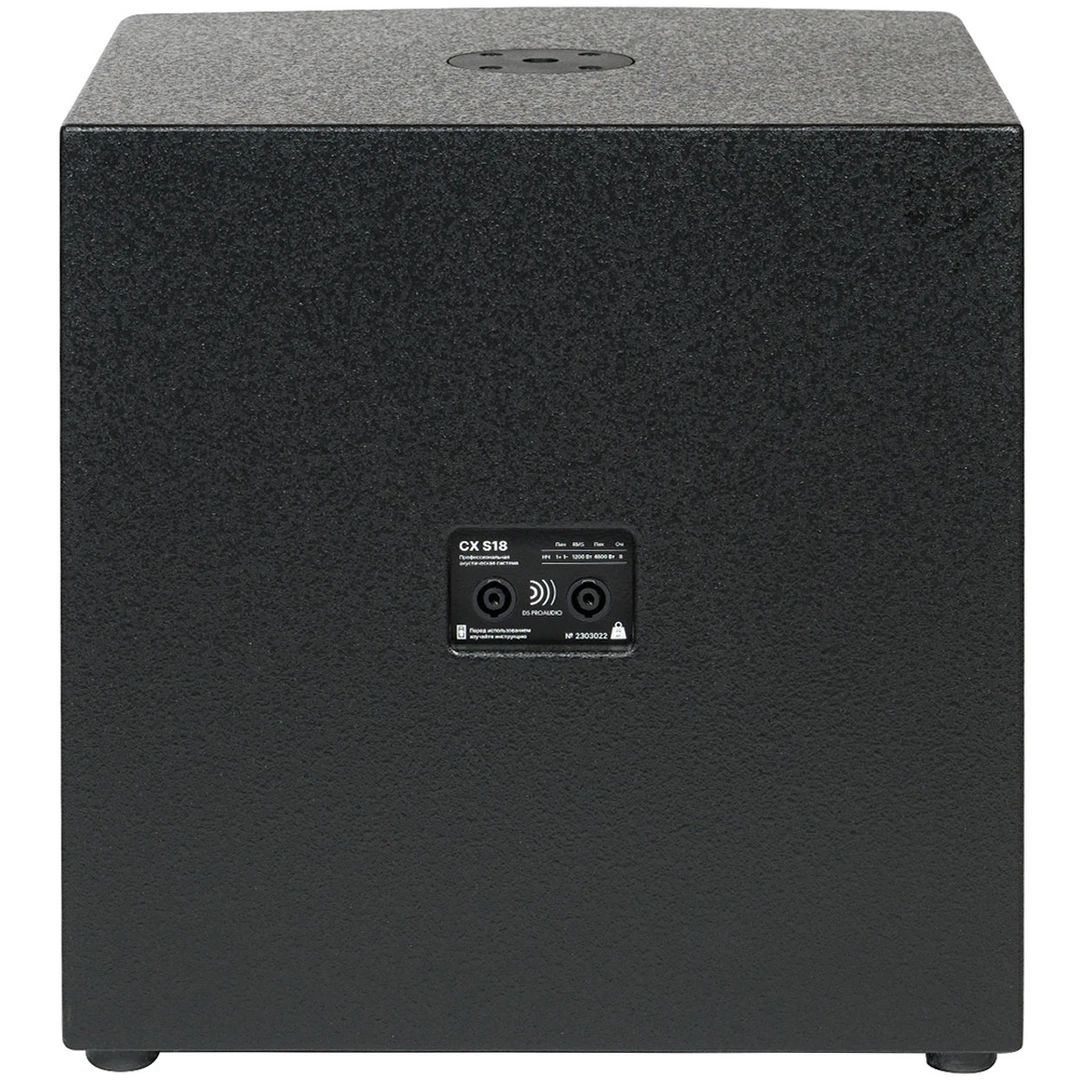 Сабвуфер DS Proaudio CX S18