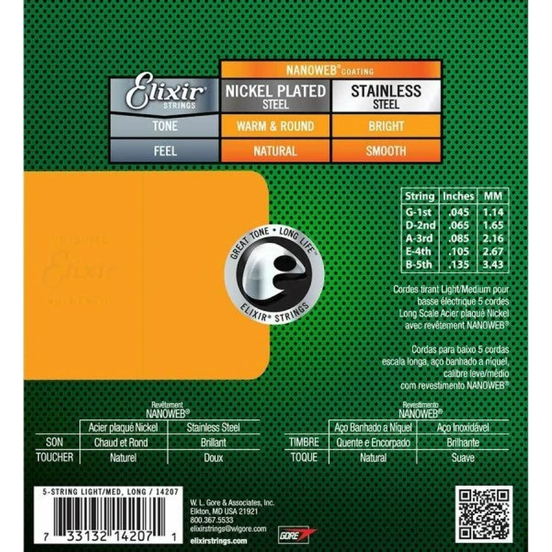 Струны для бас-гитары Elixir 14207 45-135 5-String