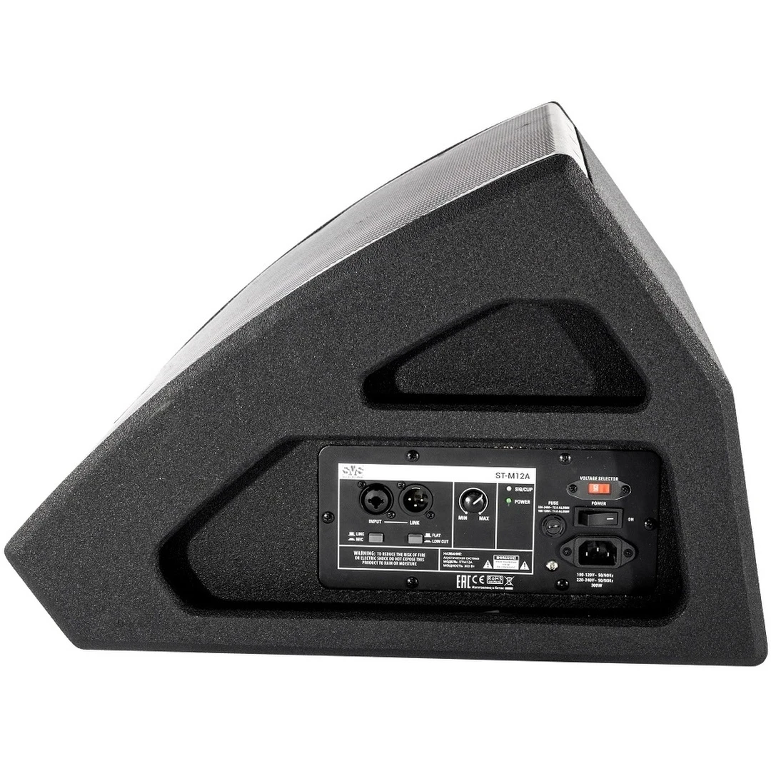 Активный монитор SVS Audiotechnik ST-M12A