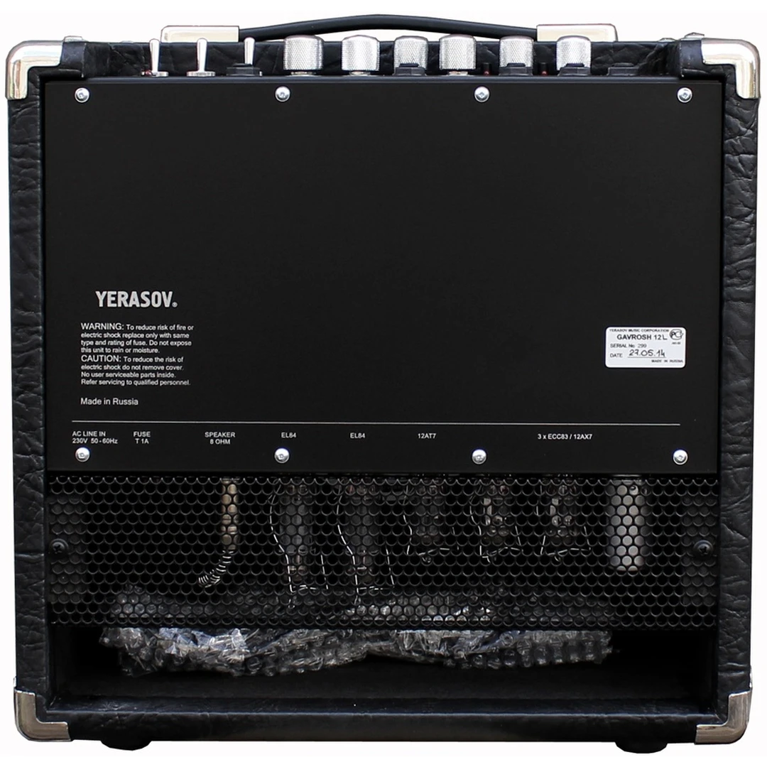 Комбоусилитель Yerasov Gavrosh 12L