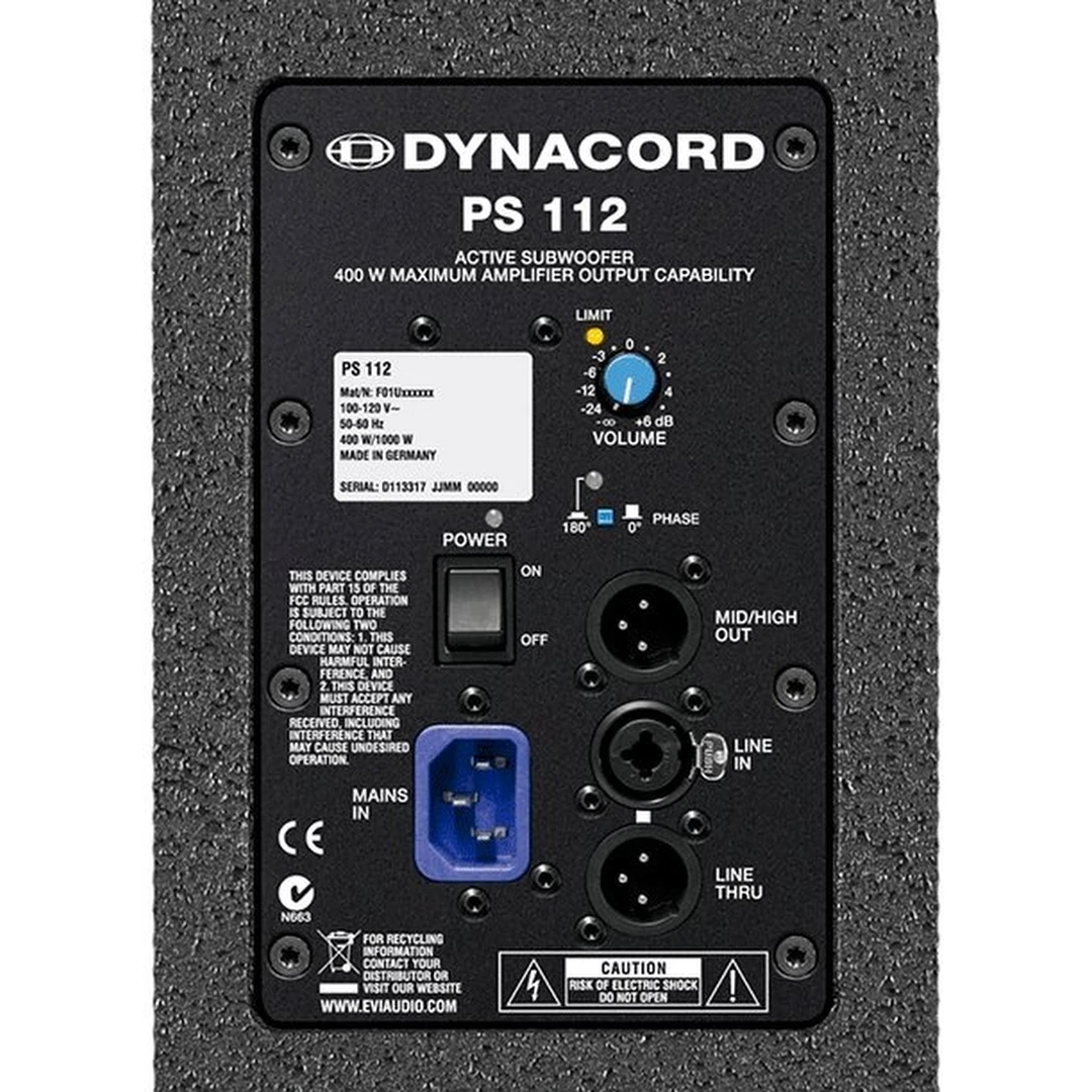 Сабвуфер Dynacord PowerSub 112