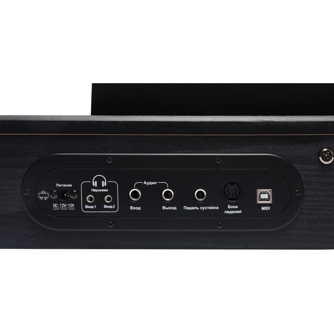 Цифровое пианино Rockdale Keys RDP-1088