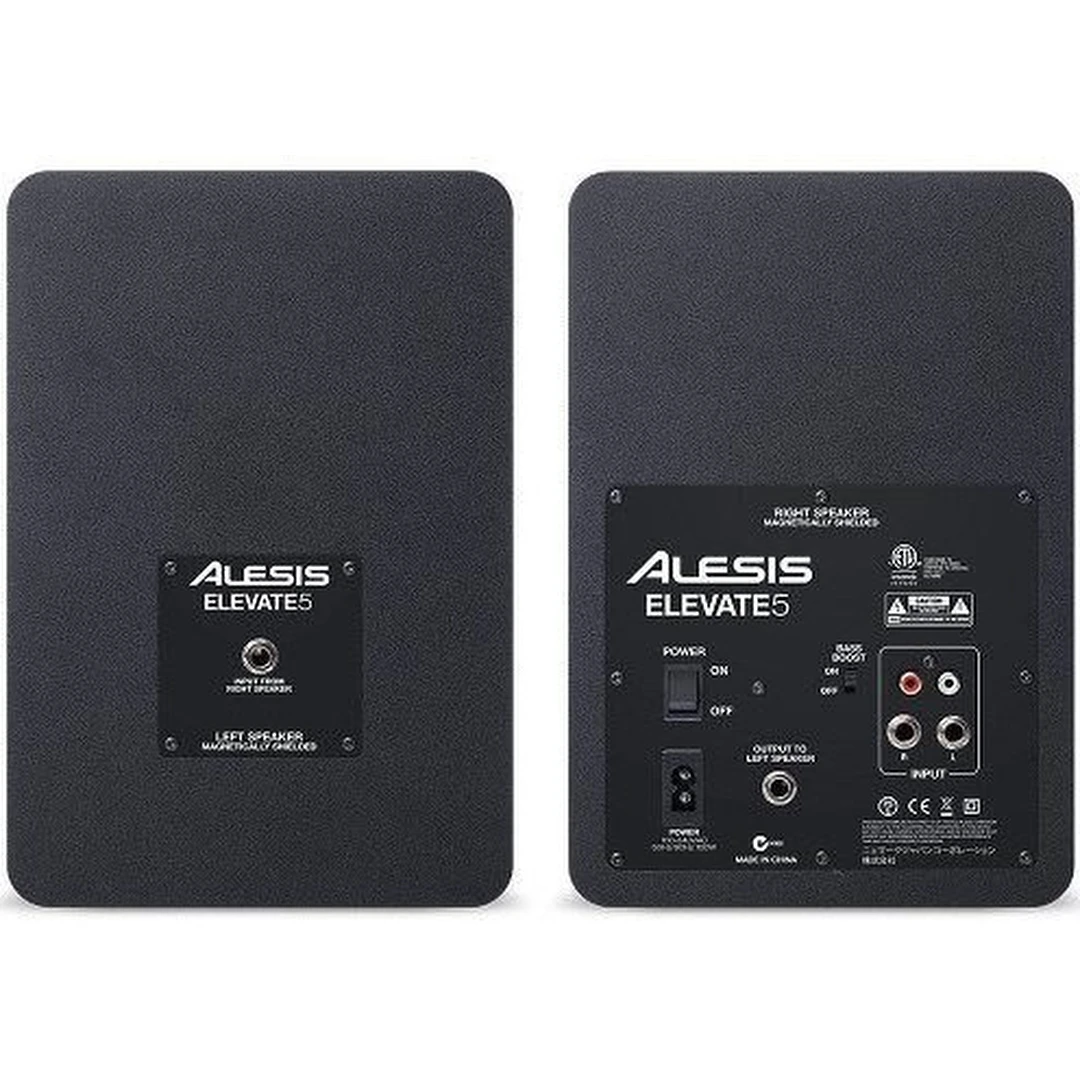 Студийные мониторы Alesis Elevate 5 MKII