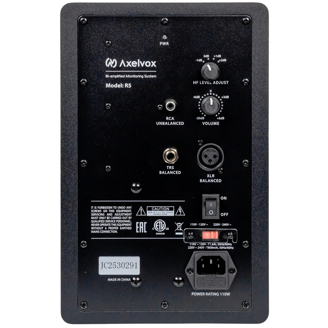 Студийный монитор Axelvox R5