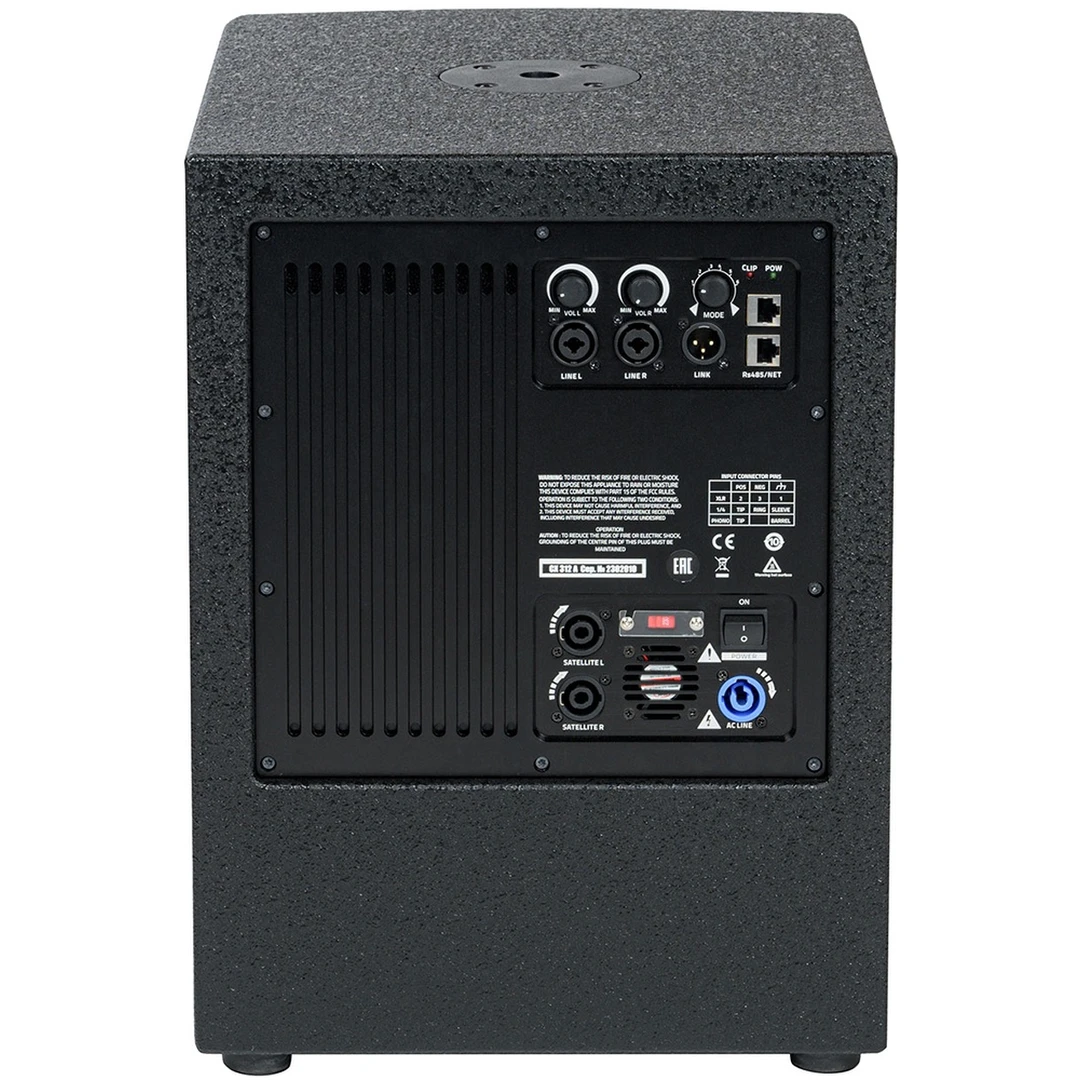 Сабвуфер DS Proaudio CX S312A