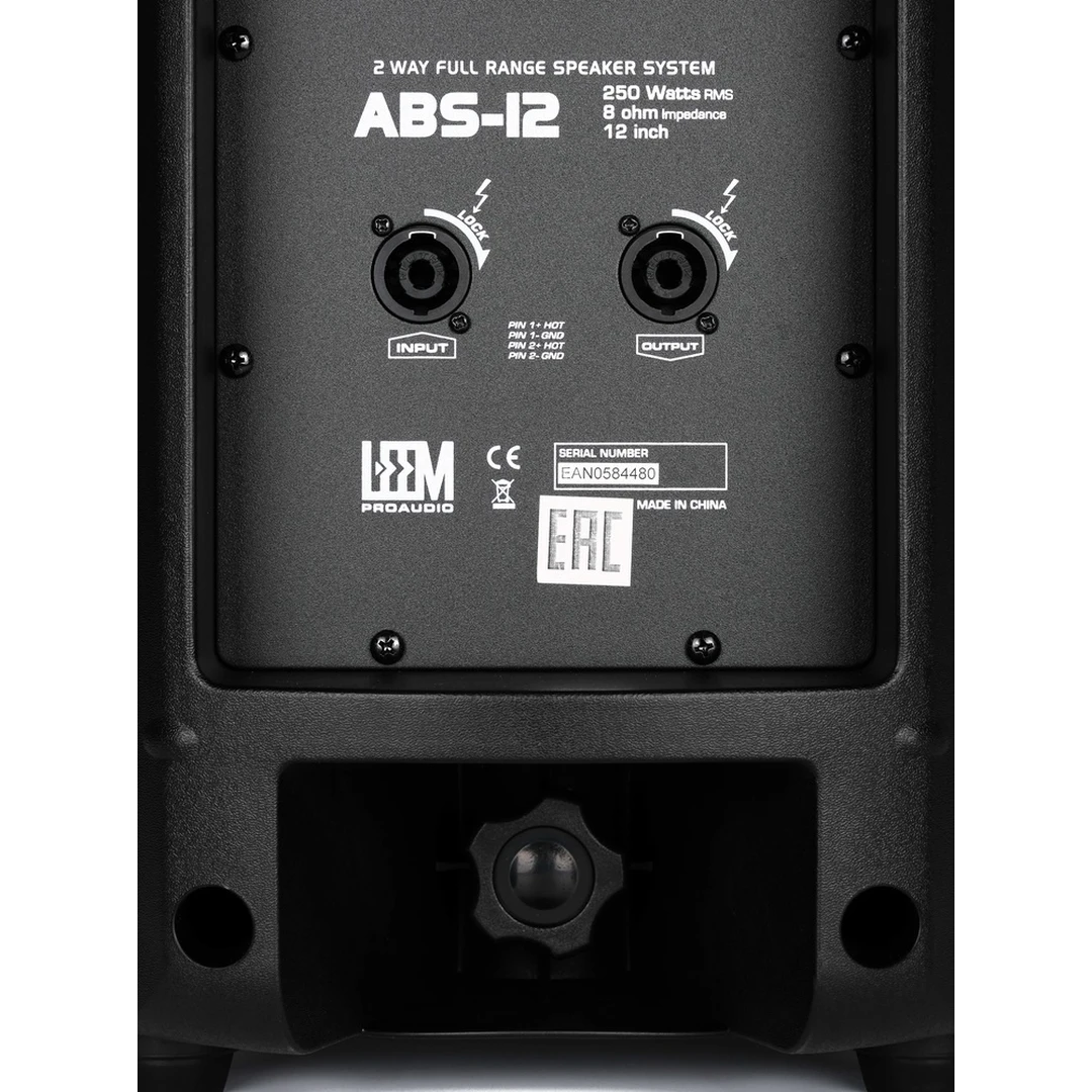 Пассивная акустическая система Leem ABS-12